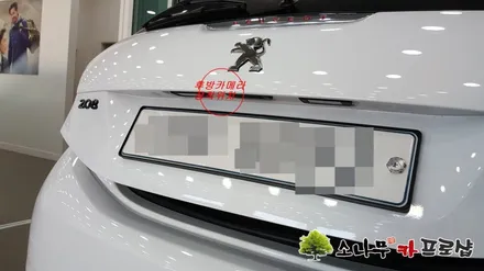 인천 푸조 208 후방카메라 장착 / 인천, 부평, 부천
