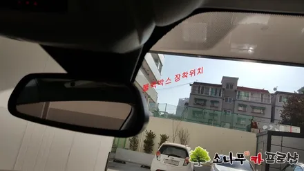 인천 푸조 자동차 5008 블랙박스 장착 / 인천, 부평, 부천