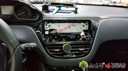 푸조208 후방 카메라 장착 / 인천, 부평, 부천