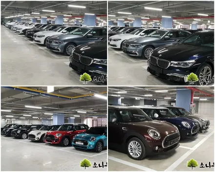 미니 쿠퍼 F60 컨트리맨 에코 파워팩 장착 / 인천, 부평, 부천