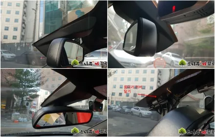 BMW F30 순정형 하이패스 장착 / 인천, 부평, 부천