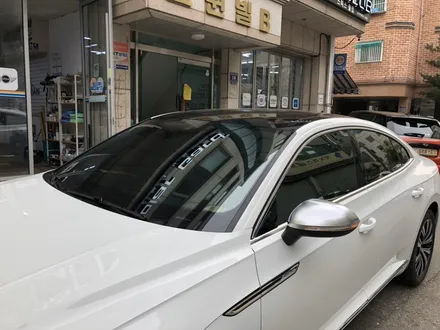 아테온 글라스틴트 썬셋 시공 / 인천, 부평, 부천