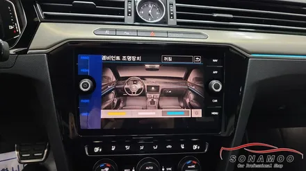 폭스바겐 아테온 편리한 기능을 활성화 코딩 / 인천, 부평, 부천