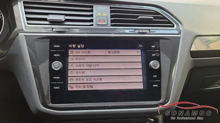 폭스바겐 티구안 안전 편의 기능 코딩 활성화 / 인천, 부평, 부천