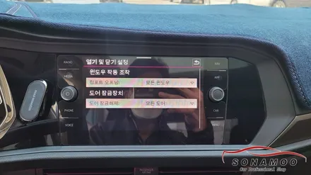 폭스바겐 뉴 제타 편의기능 과 안전기능 활성화 코딩 / 인천, 부평, 부천