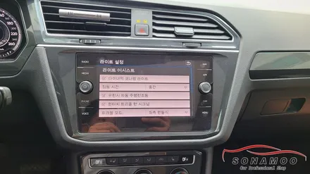 폭스바겐 신형 티구안 풀코딩 작업 / 인천, 부평, 부천
