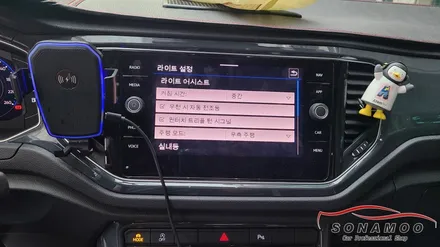 폭스바겐 티록 안전과 편의 기능 활성화 풀코딩 / 인천, 부평, 부천