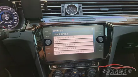 인천 폭스바겐 파사트gt 편의기능과 안전 기능 활성화 코딩 / 인천, 부평, 부천