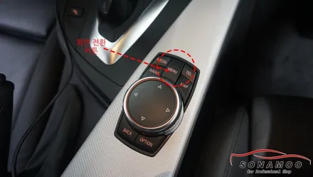 인천 BMW F30 3시리즈 애플 안드로이드 카플레이 장착 / 인천, 부평, 부천