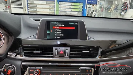 BMW X1(F48) 손쉽게 사용할수있는 애플카플레이 안드로이드 오토 모듈 장착 / 인천, 부평, 부천