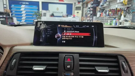 bmw 3시리즈 f30 카플레이 안드로이드 오토 모니터 장착 / 인천, 부평, 부천