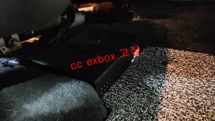 인천 폭스바겐 제물포 cc 순정 네비 EXBOX 신호 없음 수리 교체 작업 / 인천, 부평, 부천