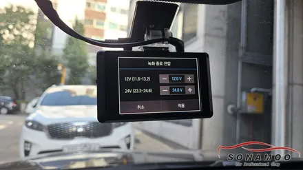 벤츠s클래스 w222 안드로이드 셋탑 m2c-200a 고화질PLUS 아이나비Z9000 장착 / 인천, 부평, 부천