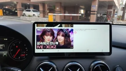 인천 벤츠B200 Andriod AII in one 직구 제품 장착 과 후방카메라 장착하기~~ / 인천, 부평, 부천