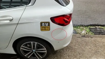 BMW F40 120i 순정형 어라운드 뷰 측후방 BAS 센서 장착 / 인천, 부평, 부천