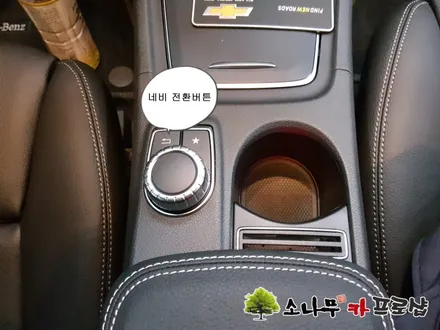 벤츠 A클래스 아틀란 네비 장착 / 인천, 부평, 부천