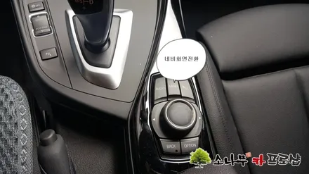 BMW 118D 아틀란 네비매립 / 인천, 부평, 부천