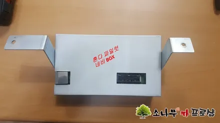 혼다 파일럿 네비 메인보드 교환 / 인천, 부평, 부천
