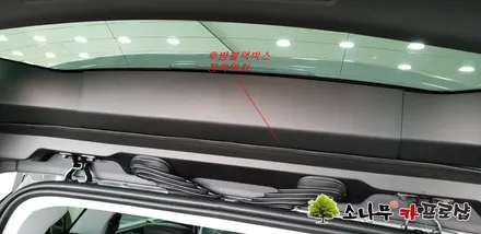 인천 푸조 5008 에코파워 보조배터리 장착 / 인천, 부평, 부천
