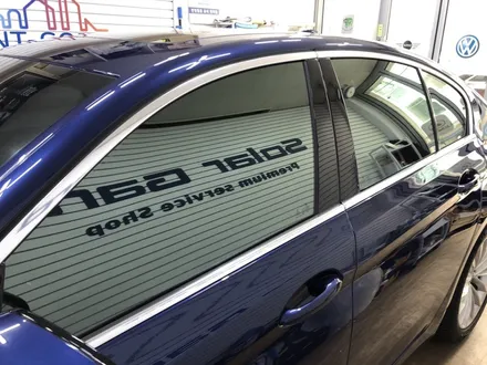 BMW 520D 솔라가드프리미엄 퀀텀 시공!! / 인천, 부평, 부천