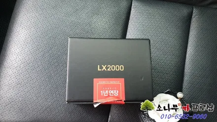 혼다 어코드 파인뷰 블랙박스 LX2000 장착 / 인천, 부평, 부천