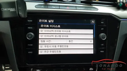폭스바겐 아테온 코딩 및 아틀란 네비 설치 / 인천, 부평, 부천