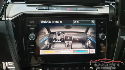 폭스바겐 아테온 풀코딩 작업 / 인천, 부평, 부천