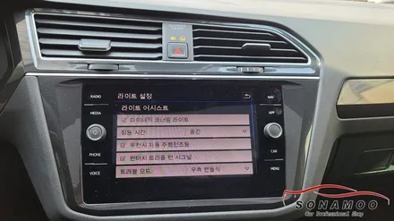 폭스바겐 티구안 안전 편의 기능 코딩 활성화 / 인천, 부평, 부천