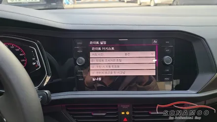 폭스바겐 제타 안전 편의기능 활성화 풀코딩 / 인천, 부평, 부천