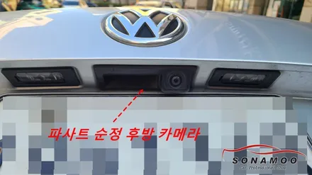 폭스바겐 파사트 RNS510 탈거후 안드로이드 올인원 장착 / 인천, 부평, 부천