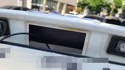 아우디a6 후방카메라 이상으로 후방카메라 점검 및 교체 작업 / 인천, 부평, 부천
