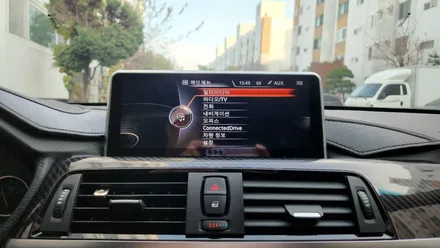 BMW F30 KC 인증 순정 모니터 교체형 애플 카플레이 안드로이드 오토 사용하기 / 인천, 부평, 부천
