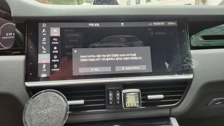 포르쉐 카이엔 카플레이 풀스크린 안드로이드 오토 활성화 작업 / 인천, 부평, 부천
