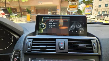 bmw 118D F20  카플레이 안드로이드 오토 모니터 후방카메라 장착 / 인천, 부평, 부천