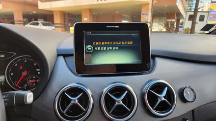 인천 벤츠B200 Andriod AII in one 직구 제품 장착 과 후방카메라 장착하기~~ / 인천, 부평, 부천