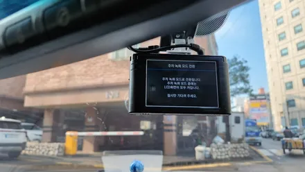 현대 그랜저 HG 테슬라 타입 올인원 룸미러 하이패스 아이나비 블랙박스 장착 / 인천, 부평, 부천