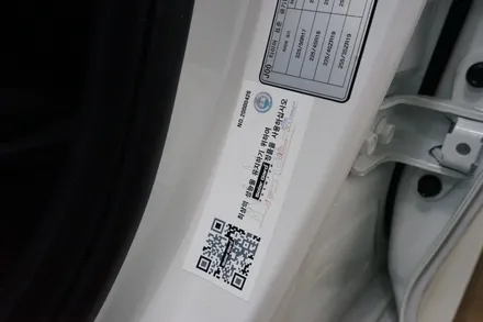 스팅어 솔라가드 프리미엄 보그 시공!! / 인천, 부평, 부천