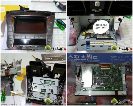 렉서스 LS460 인터페이스 탈착 / 인천, 부평, 부천