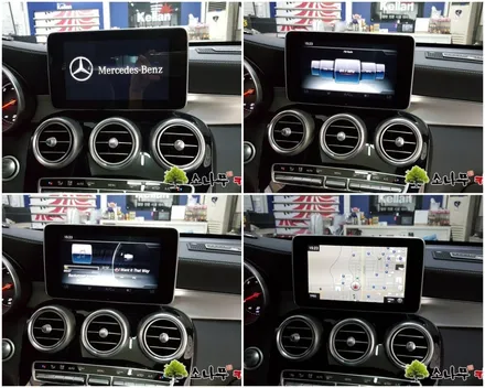 벤츠 GLC 아틀란 네비 AP캐스트 장착 / 인천, 부평, 부천