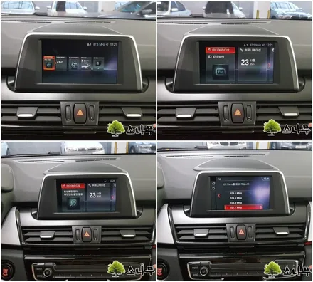 BMW 엑티브 투어 BF600G 장착 / 인천, 부평, 부천