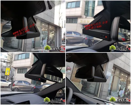 BMW 5시리즈 G30 순정형 하이패스 장착 / 인천, 부평, 부천