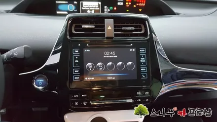 토요타 프리우스 아틀란 네비 매립 / 인천, 부평, 부천
