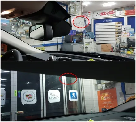 재규어 XE 에코파워팩 S7장착 / 인천, 부평, 부천