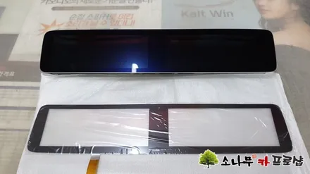 벤츠 E-클래스 W213 안드로이드 M2C  부메스터 장착 / 인천, 부평, 부천