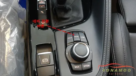 BMW X2  안드로이드 M2C-100 장착 / 인천, 부평, 부천