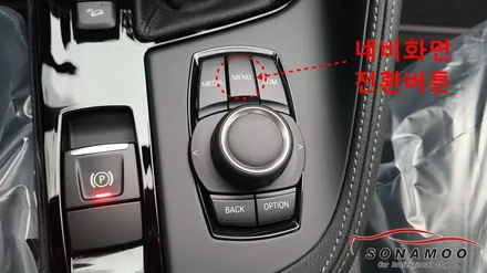 #BMW X2 빠르고 정확한 길안내를 해주는 #아틀란 장작 / 인천, 부평, 부천