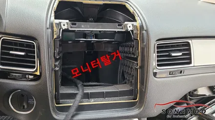 인천 폭스바겐 #투아렉 아틀란 #m2c-200a 장착 / 인천, 부평, 부천