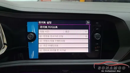 폭스바겐 #뉴제타 편리한 기능들이 많은 #코딩작업 / 인천, 부평, 부천