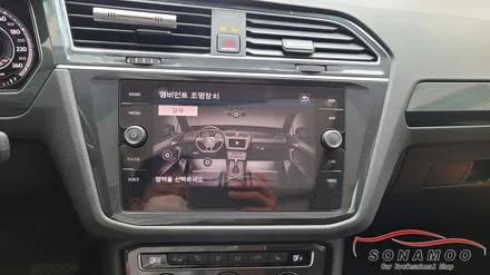 폭스바겐 신형 티구안 풀코딩 작업 / 인천, 부평, 부천