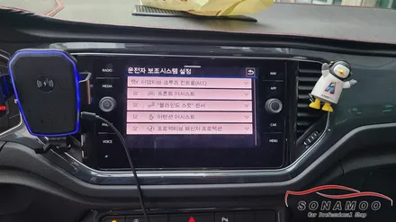 폭스바겐 티록 안전과 편의 기능 활성화 풀코딩 / 인천, 부평, 부천